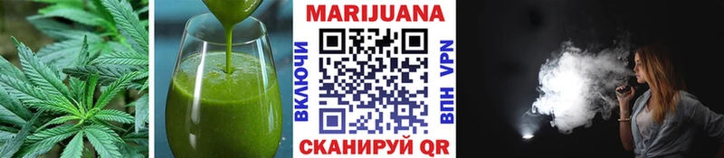 наркошоп  это клад  Печенье с ТГК конопля  Пролетарск 