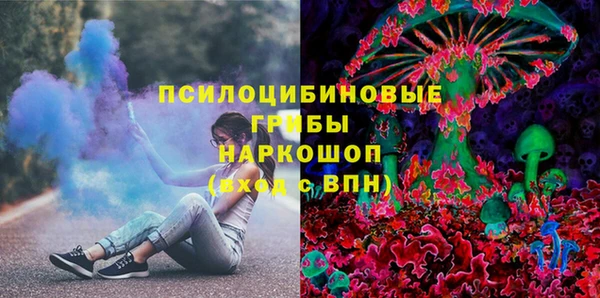 марки nbome Алзамай