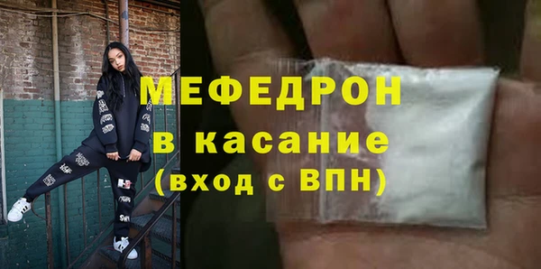 PSILOCYBIN Алексин