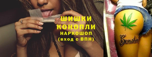 PSILOCYBIN Алексин