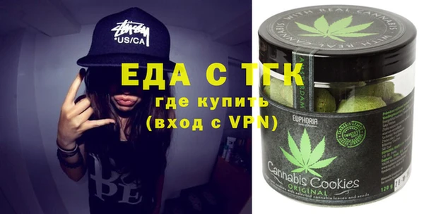 бошки Алексеевка