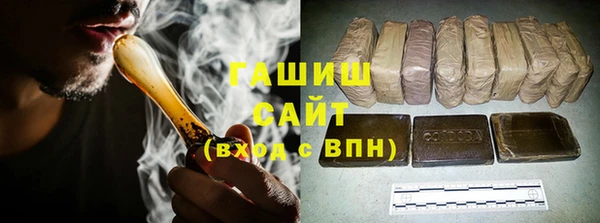марки nbome Алзамай
