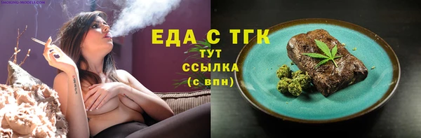 PSILOCYBIN Алексин