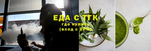 марки nbome Алзамай