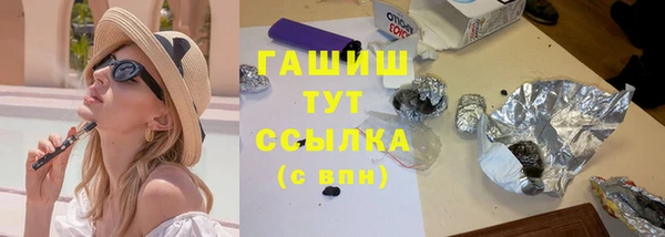PSILOCYBIN Алексин