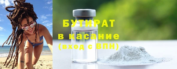 бошки Алексеевка
