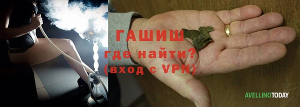 бошки Алексеевка