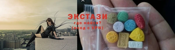 марки nbome Алзамай
