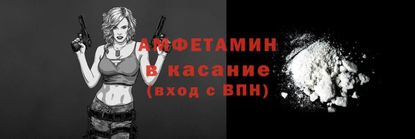 PSILOCYBIN Алексин