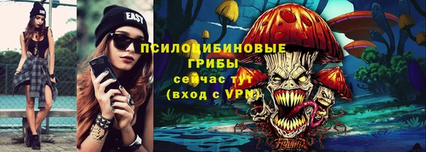 марки nbome Алзамай
