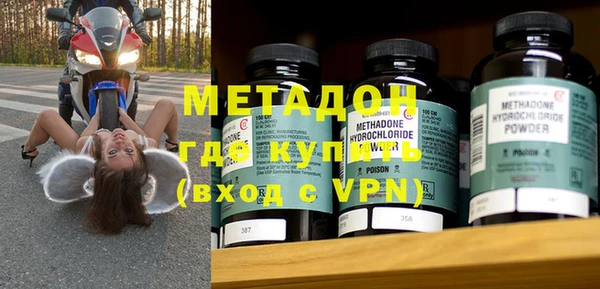 бошки Алексеевка