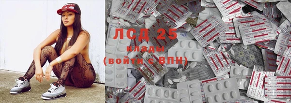 марки nbome Алзамай