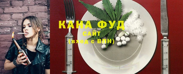 марки nbome Алзамай