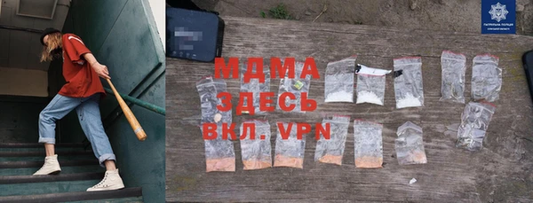 марки nbome Алзамай