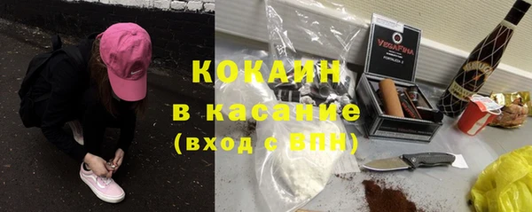 марки nbome Алзамай