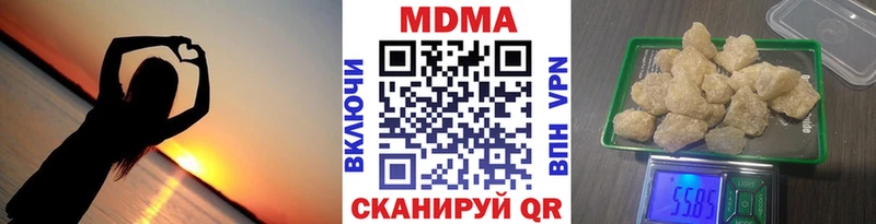 МЕГА онион  Пролетарск  МДМА молли 
